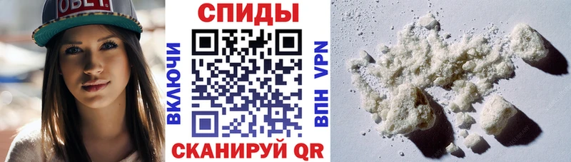 ссылка на мегу онион  Саранск  Amphetamine VHQ 