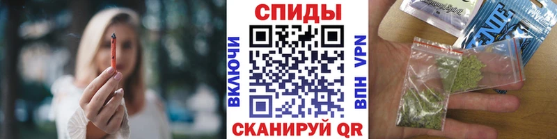 Бутират BDO  даркнет сайт  Саранск 