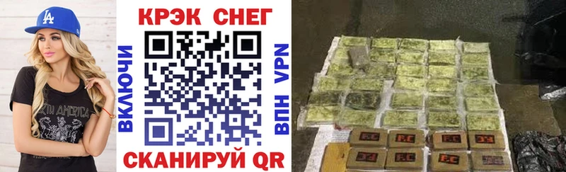 КОКАИН Боливия Саранск