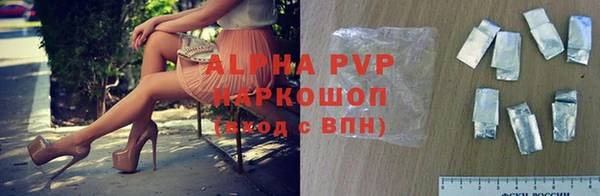 дистиллят марихуана Верхний Тагил
