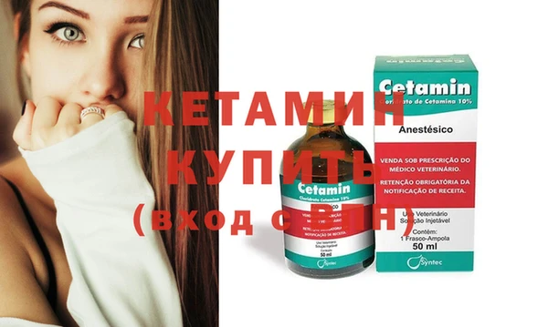 мдпв Верея