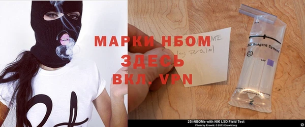 MESCALINE Верхнеуральск