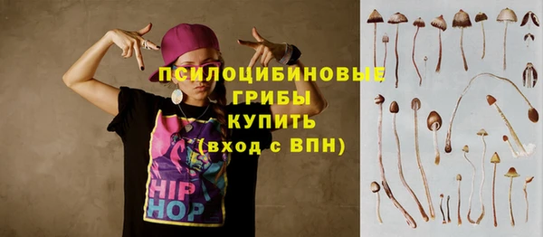 дистиллят марихуана Верхний Тагил