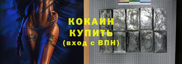 MESCALINE Верхнеуральск