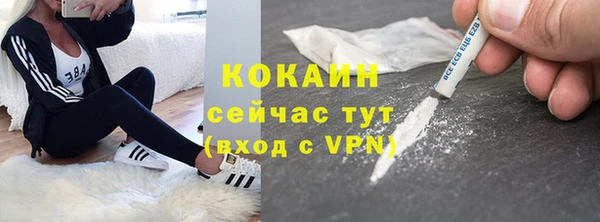 дистиллят марихуана Верхний Тагил