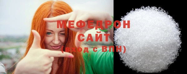 мдпв Верея
