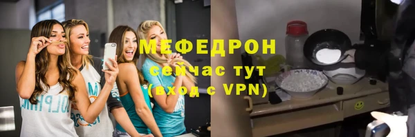 дистиллят марихуана Верхний Тагил