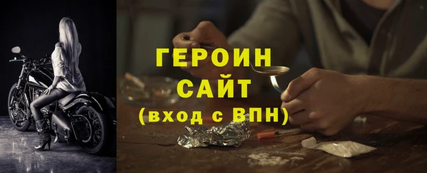 дистиллят марихуана Верхний Тагил