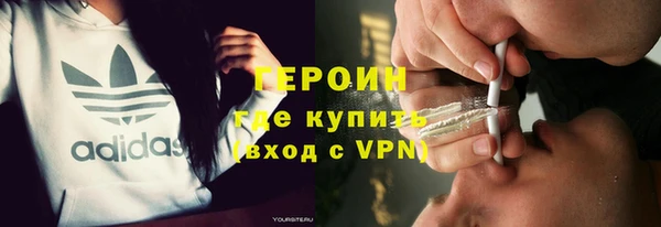 MESCALINE Верхнеуральск