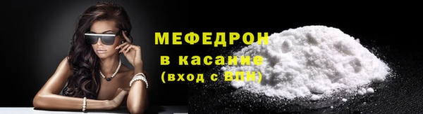 мдпв Верея