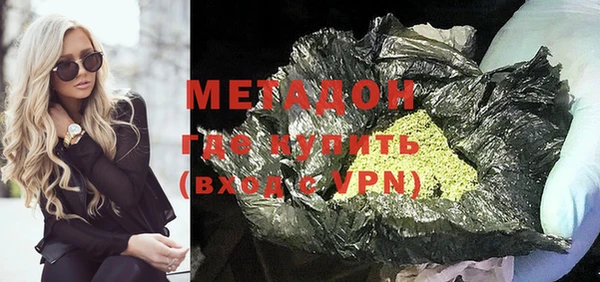 мдпв Верея