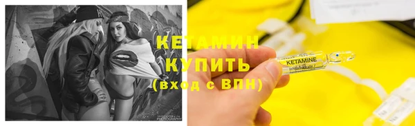 мдпв Верея