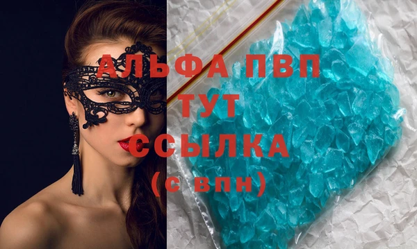 дистиллят марихуана Верхний Тагил