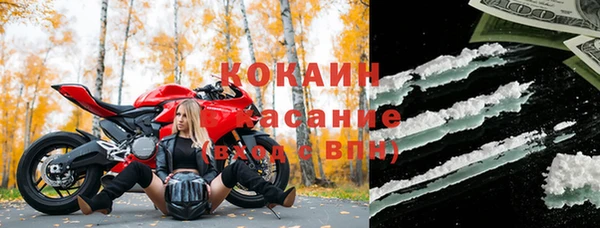 дистиллят марихуана Верхний Тагил