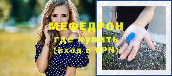 дистиллят марихуана Верхний Тагил