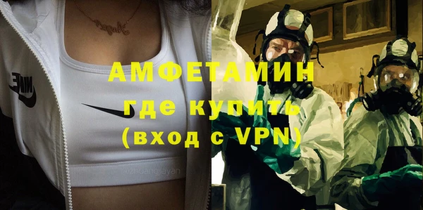 MESCALINE Верхнеуральск
