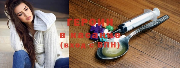 мдпв Верея