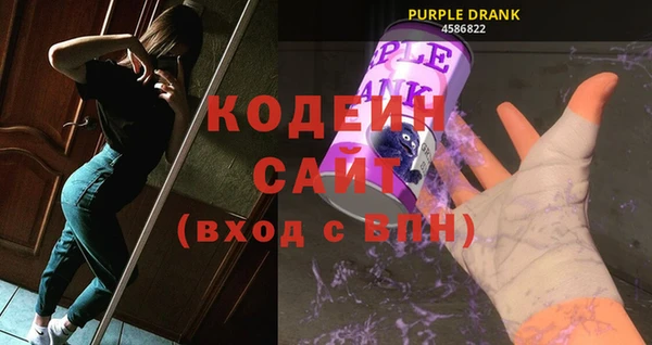MESCALINE Верхнеуральск