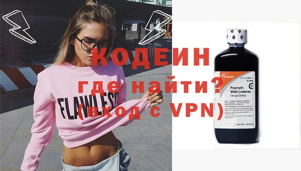 дистиллят марихуана Верхний Тагил