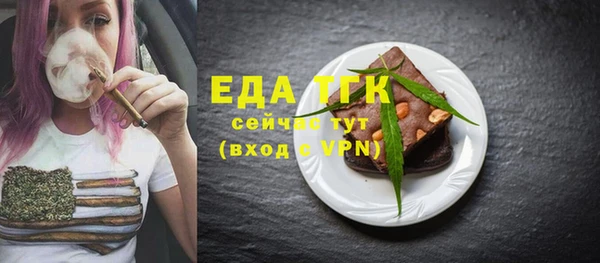 дистиллят марихуана Верхний Тагил
