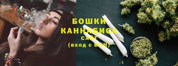 MESCALINE Верхнеуральск