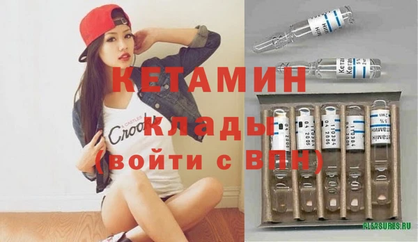 мдпв Верея