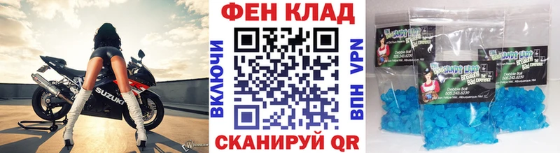 МЕТАМФЕТАМИН пудра  Саранск 